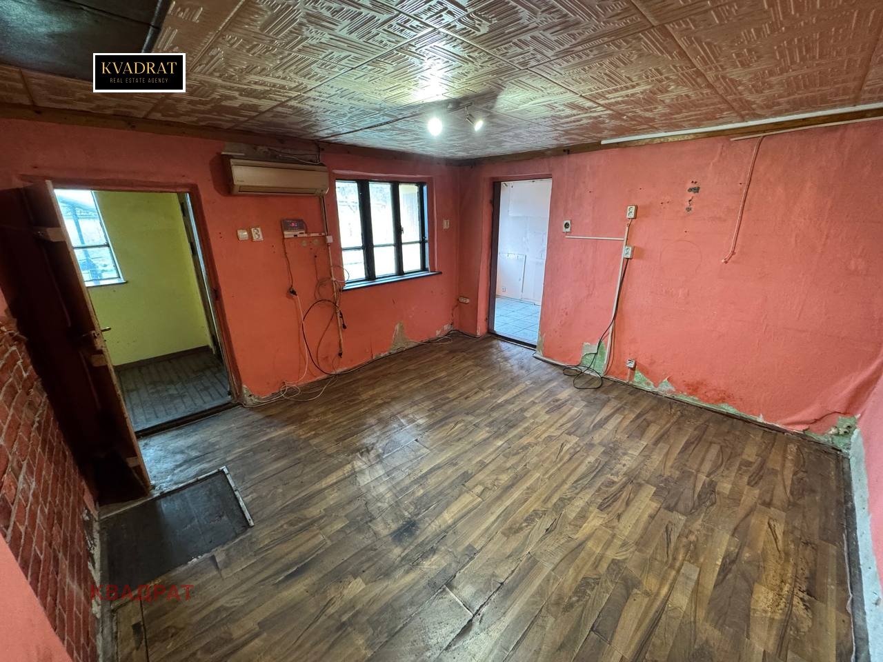 ������� ���� | Imot.bg � ����������� 14