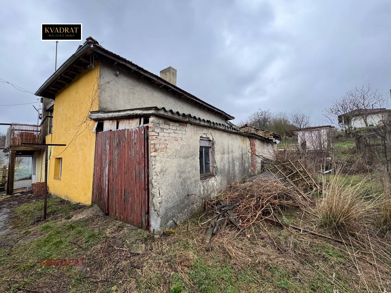 ������� ���� | Imot.bg � ����������� 5