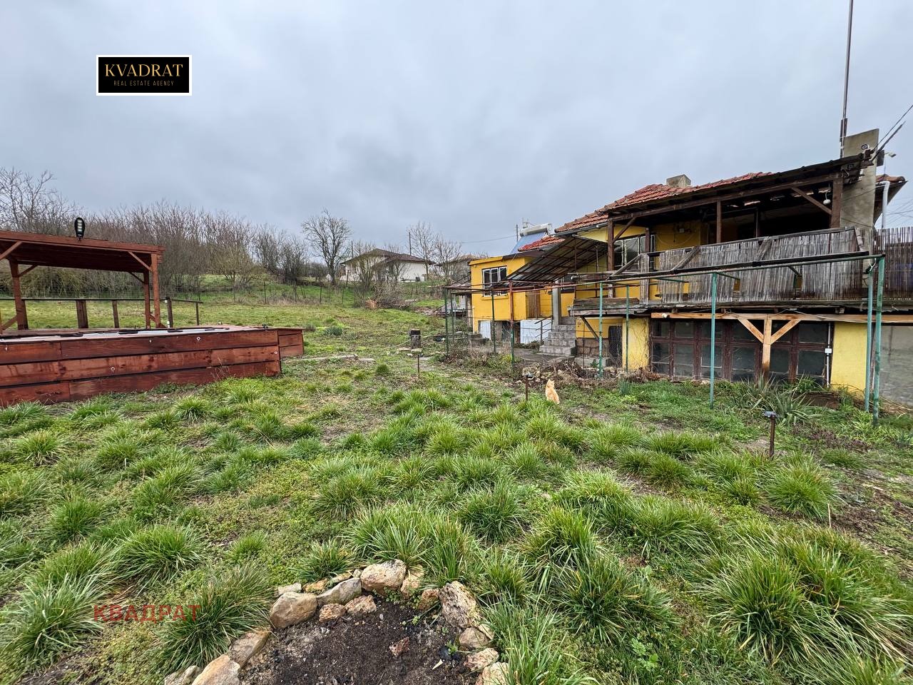 ������� ���� | Imot.bg � ����������� 2