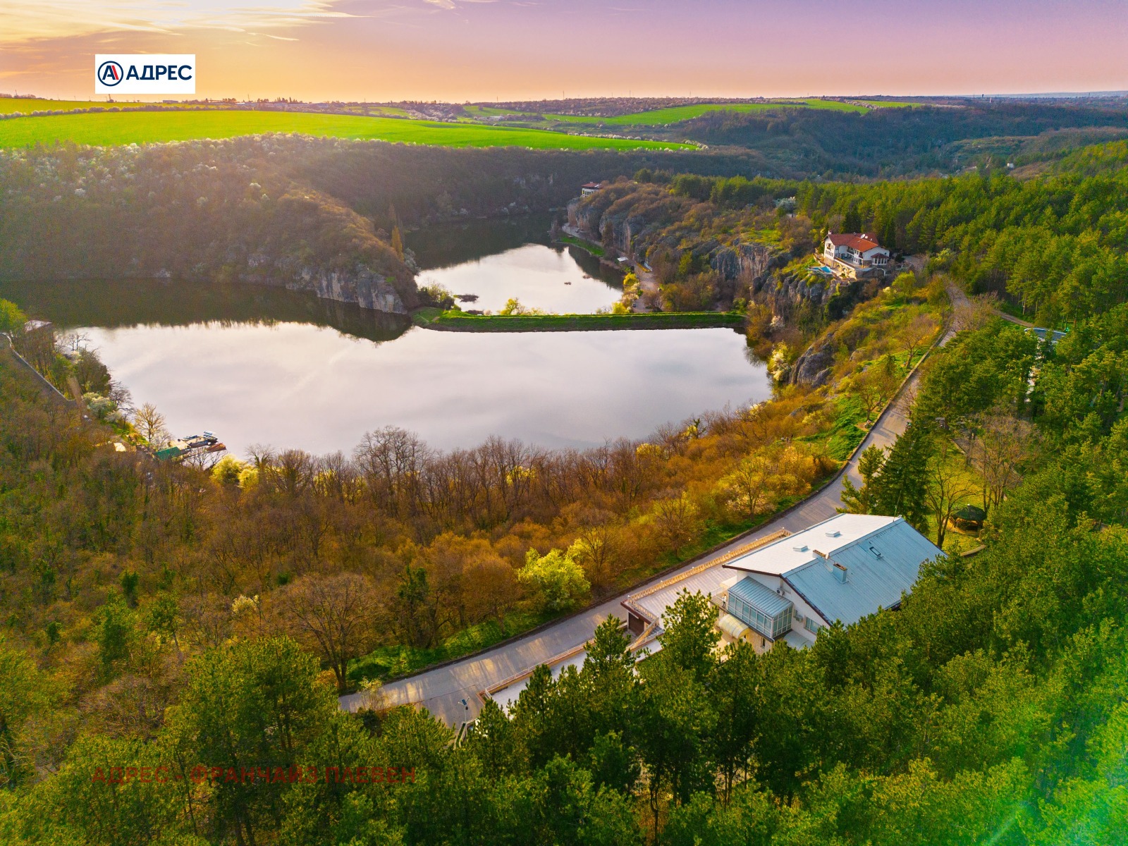 ������� ���� | Imot.bg � ����������� 1