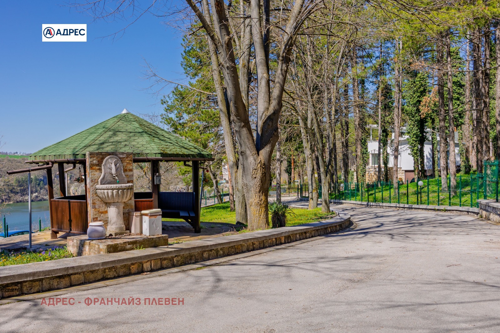 ������� ���� | Imot.bg � ����������� 4