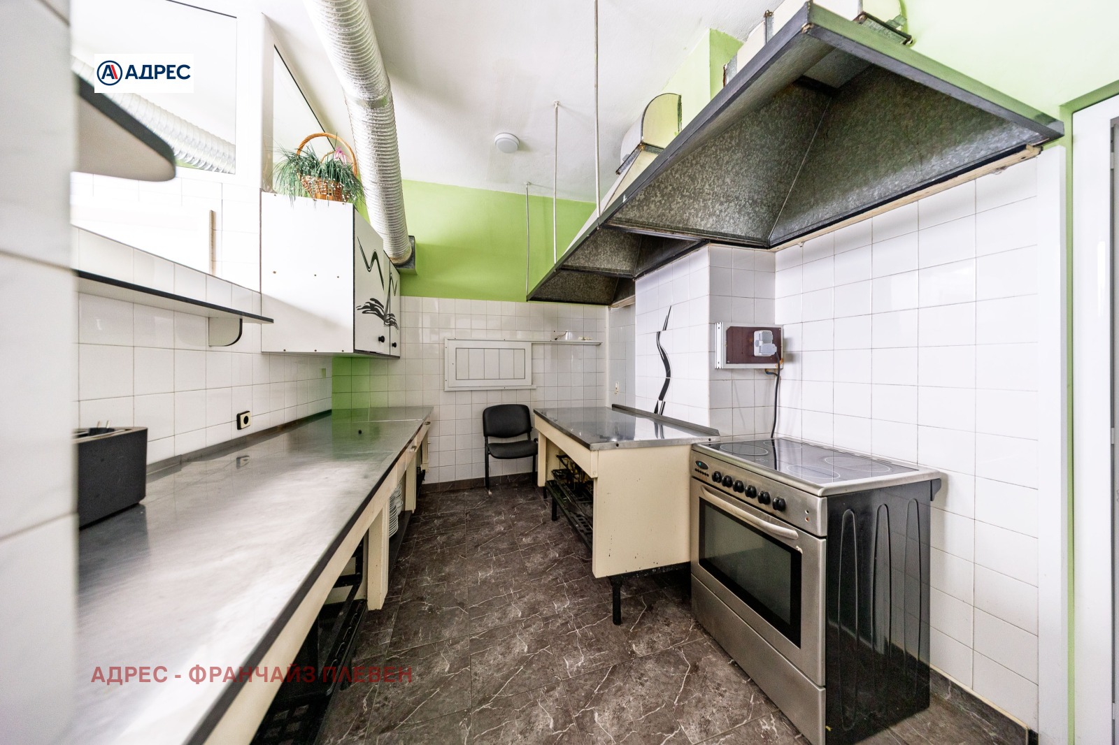 ������� ���� | Imot.bg � ����������� 17