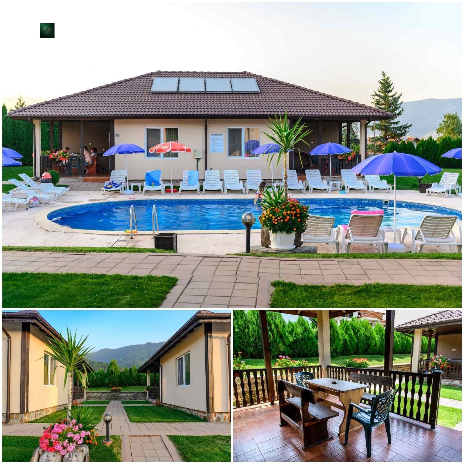 ������� ����� | Imot.bg � ����������� 4