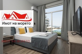  2- | Imot.bg    2