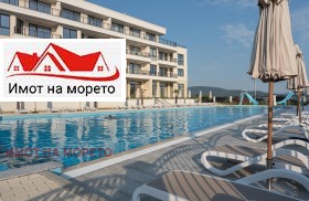  2- | Imot.bg    10