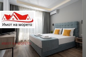 1 camera da letto Ahtopol, regione Burgas