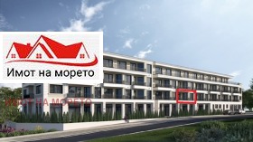 Продава 2-стаен област Бургас гр. Ахтопол - [1] 