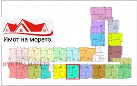 1 bedroom Ahtopol, region Burgas 15