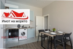  2- | Imot.bg    4
