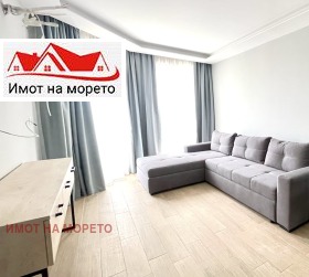 1 sovrum Ahtopol, region Burgas 2