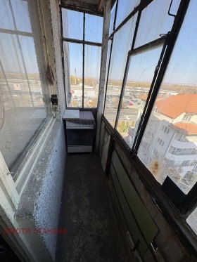 1 dormitorio Krum Bachvarov, Vidin 12