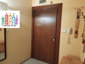 1 Schlafzimmer Witoscha, Sofia 12