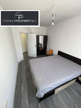  2- | Imot.bg    5