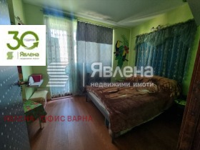  3- | Imot.bg    3