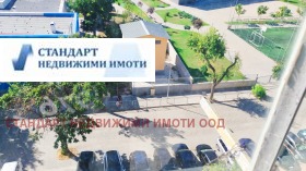  3- | Imot.bg    13