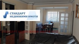  3- | Imot.bg    9