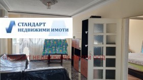  3- | Imot.bg    11