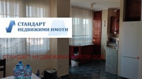  3- | Imot.bg    8