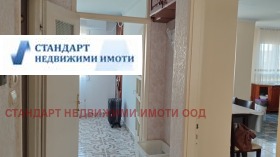  3- | Imot.bg    10