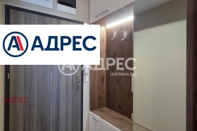 ������� 3-����� | Imot.bg � ����� ������ 8