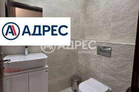 ������� 3-����� | Imot.bg � ����� ������ 17