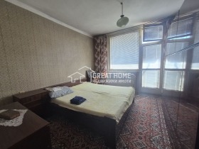 ������� ���������� | Imot.bg � ����� ������ 3