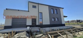 Casa Herakovo, região Sófia