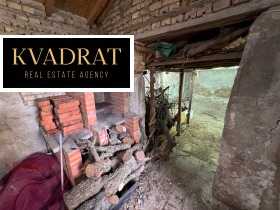 ������� ���� | Imot.bg � ����� ������ 11