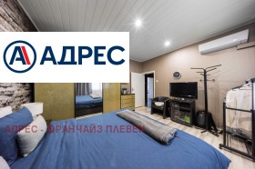 ������� ���� | Imot.bg � ����� ������ 10