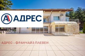 ������� ���� | Imot.bg � ����� ������ 3