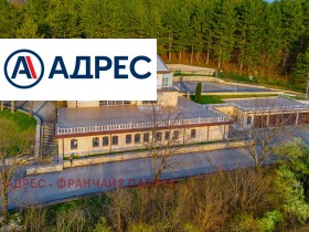 ������� ���� | Imot.bg � ����� ������ 2
