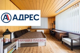 ������� ���� | Imot.bg � ����� ������ 12