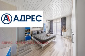 ������� ���� | Imot.bg � ����� ������ 9