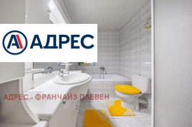 ������� ���� | Imot.bg � ����� ������ 13