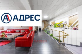 ������� ���� | Imot.bg � ����� ������ 7