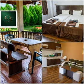 ������� ����� | Imot.bg � ����� ������ 7