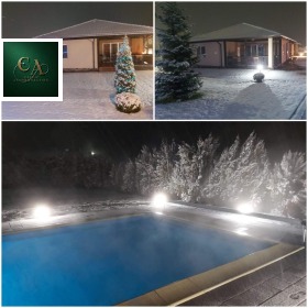 ������� ����� | Imot.bg � ����� ������ 5