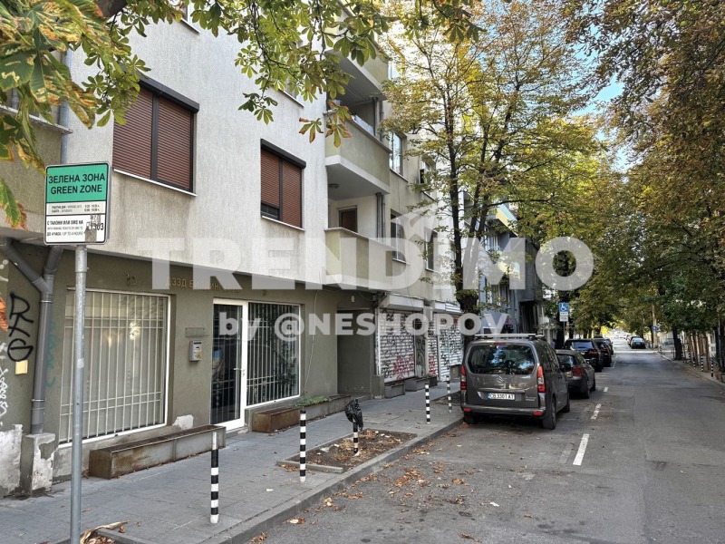 Na sprzedaż  Studio Sofia , Baniszora , 32 mkw | 78299716 - obraz [7]