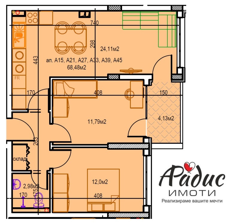 Продава 2-СТАЕН, гр. Стара Загора, Била, снимка 4 - Aпартаменти - 47238782