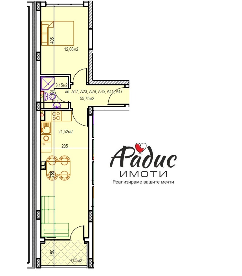 Продава 2-СТАЕН, гр. Стара Загора, Била, снимка 5 - Aпартаменти - 47238782