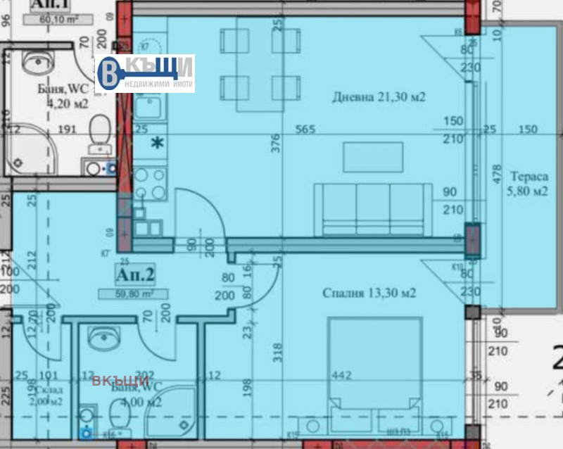 In vendita  1 camera da letto Veliko Tarnovo , Kartala , 70 mq | 70426895 - Immagine [10]