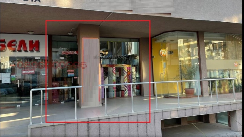 Продава МАГАЗИН, гр. Сливен, Център, снимка 2 - Магазини - 52783168