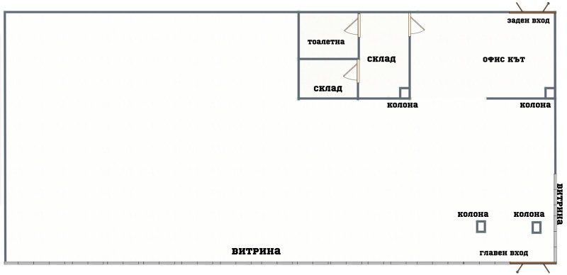Продава  Магазин град София , Лозенец , 167 кв.м | 23148781 - изображение [15]