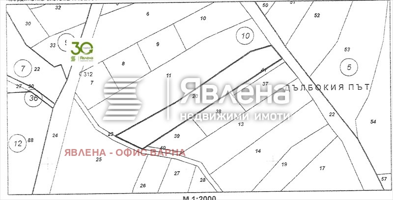 Eladó  Cselekmény régió Várna , Bliznaci , 3023 négyzetméter | 36745664