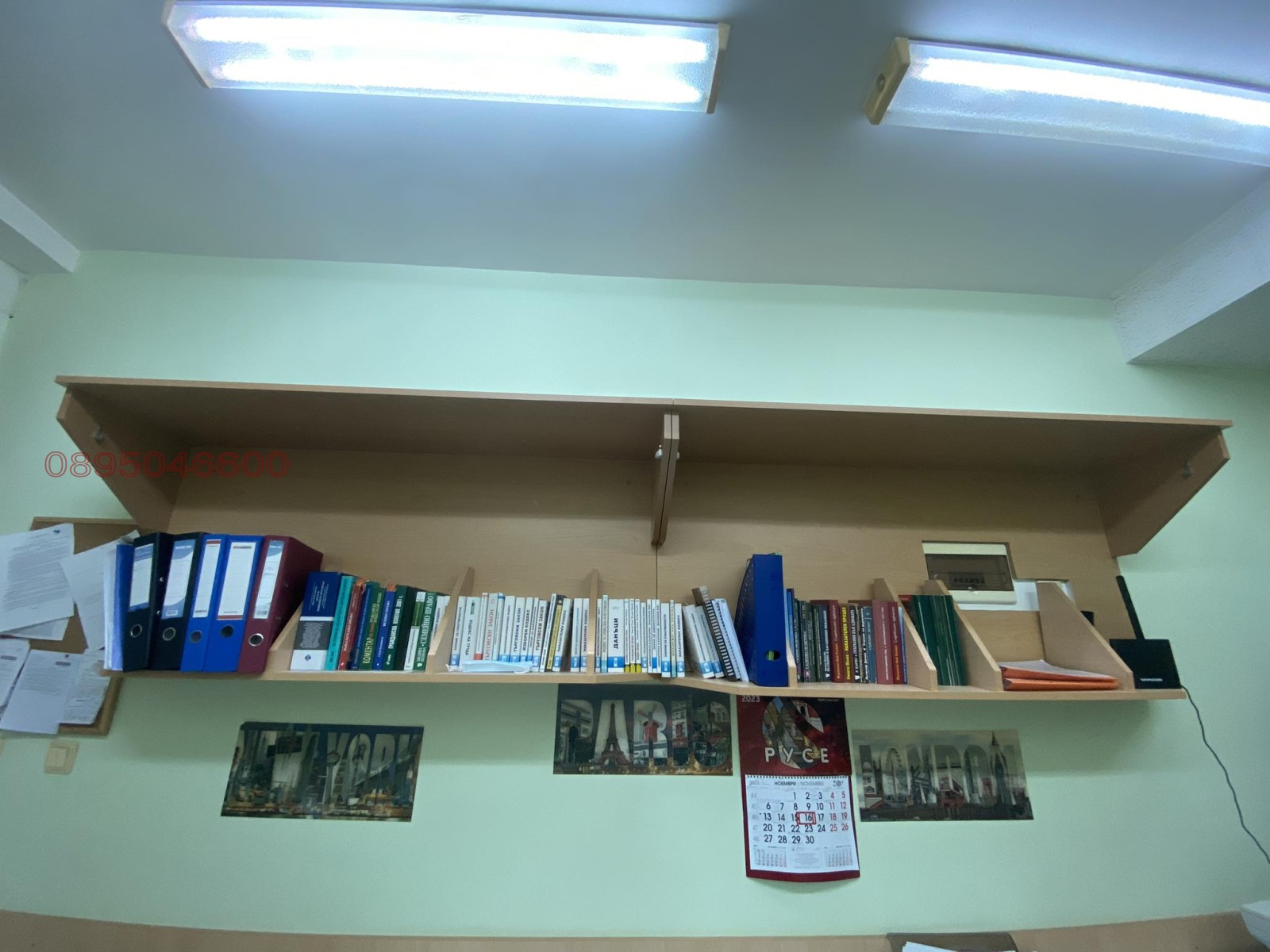 Продава ОФИС, гр. Русе, Център, снимка 2 - Офиси - 54390318