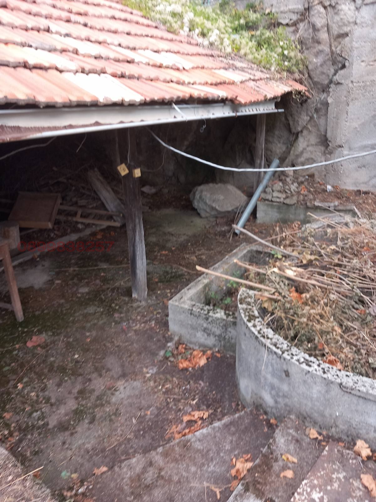 Продава КЪЩА, гр. Асеновград, област Пловдив