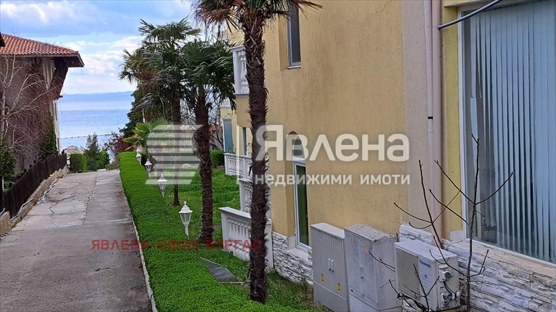 ������� 3-����� | Imot.bg � ����������� 17