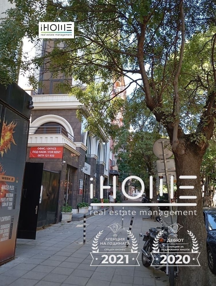 ������� 4-����� | Imot.bg � ����������� 8