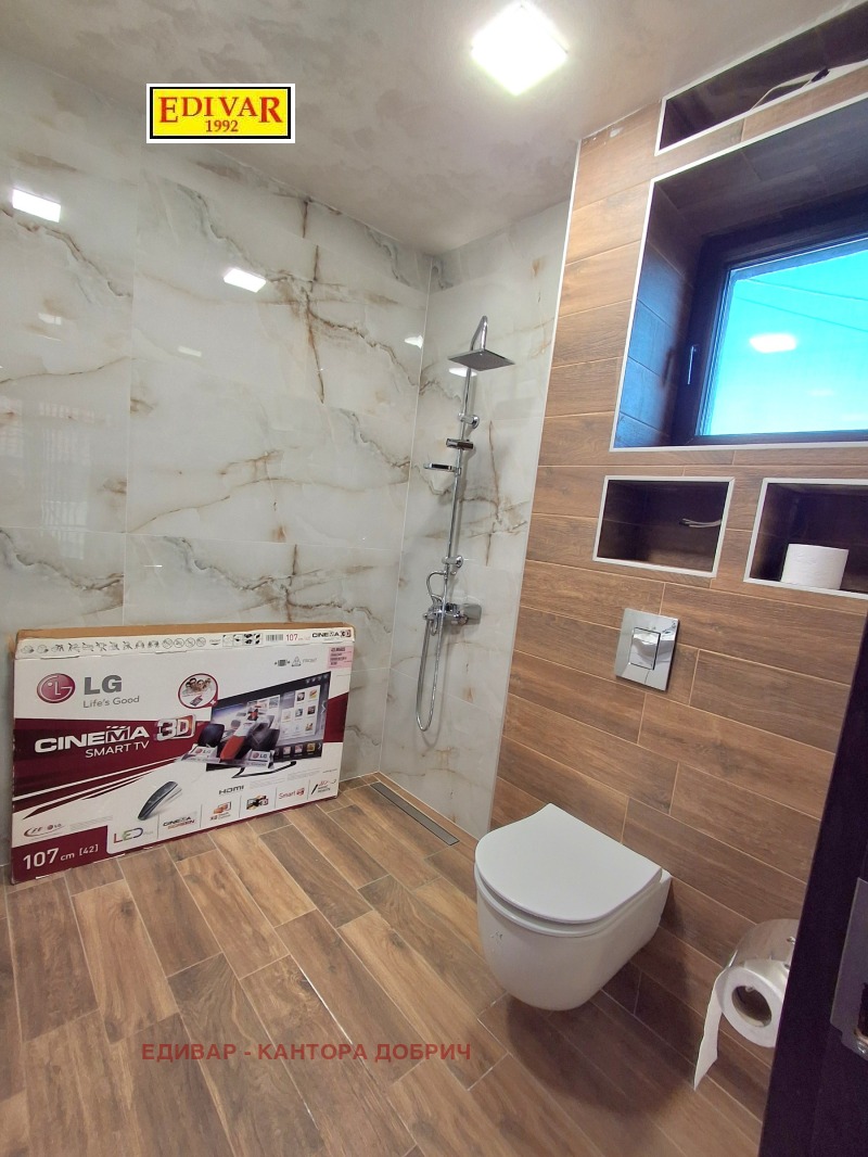 Продава КЪЩА в град Добрич, Енергоразпределение - 230 кв.м / 350 000 € » 684 540.50 лв., ЕДИВАР - КАНТОРА ДОБРИЧ