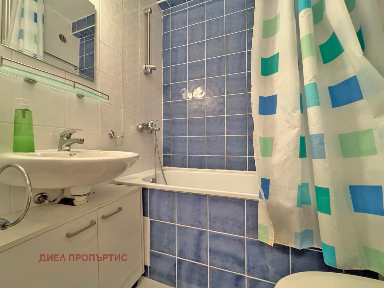 ������� 1-����� | Imot.bg � ����������� 3